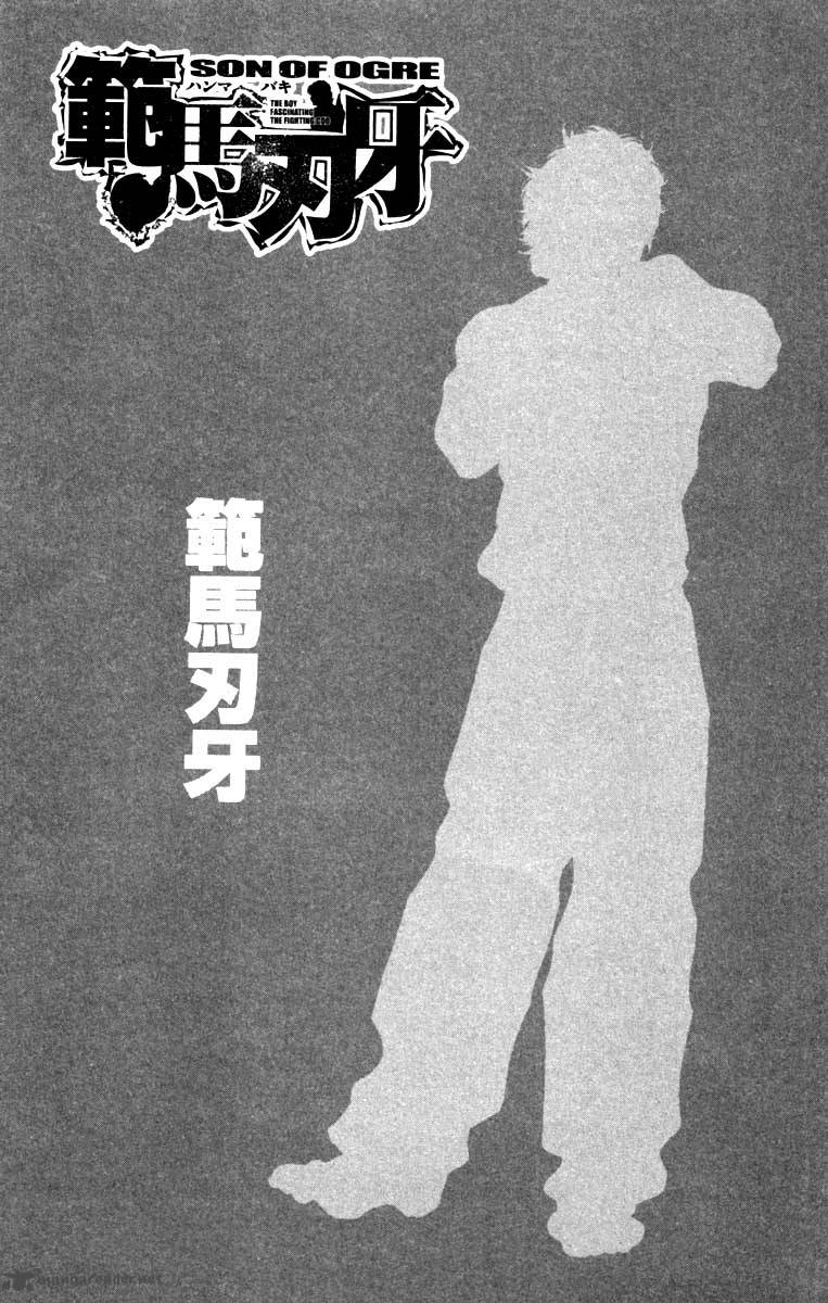 Baki Son Of Ogre 229 21