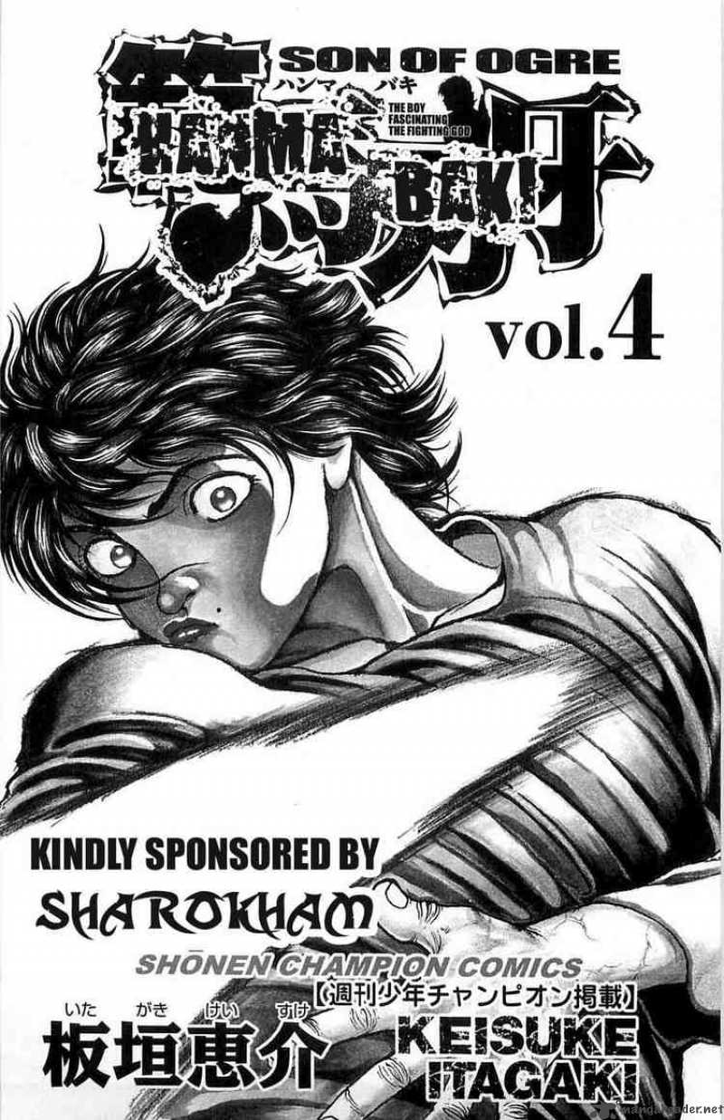 Baki Son Of Ogre 23 2