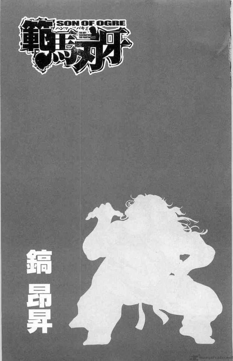 Baki Son Of Ogre 23 28