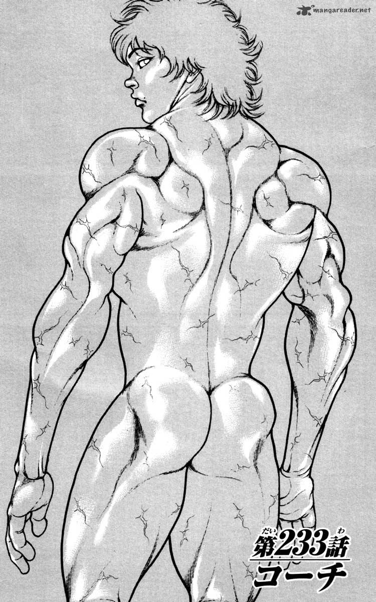 Baki Son Of Ogre 233 1
