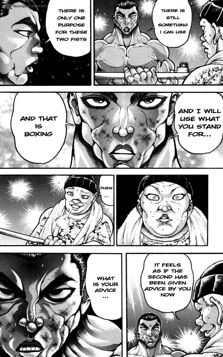 Baki Son Of Ogre 233 8