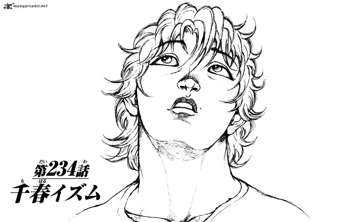 Baki Son Of Ogre 234 1