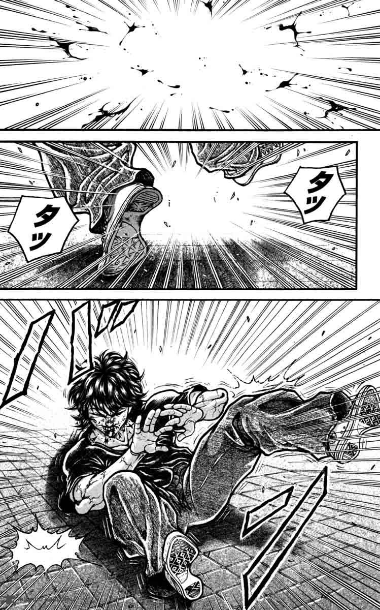 Baki Son Of Ogre 234 2