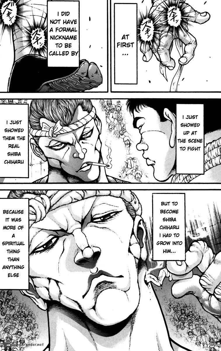Baki Son Of Ogre 234 7