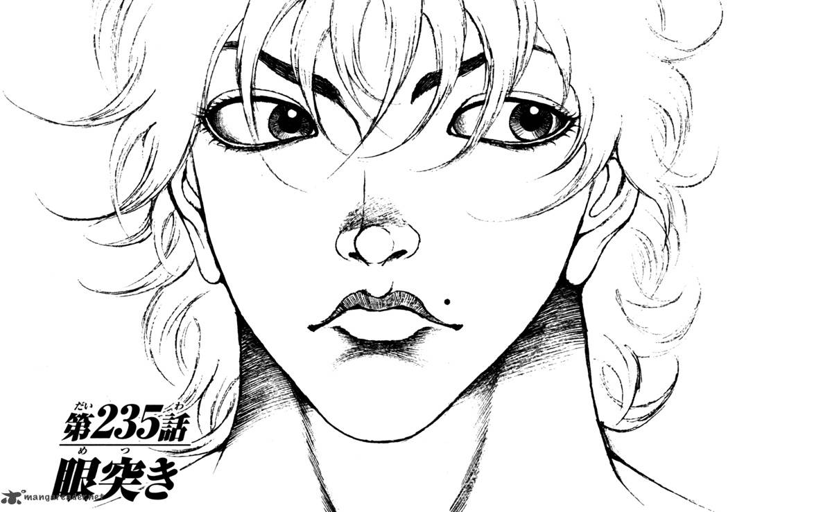 Baki Son Of Ogre 235 1