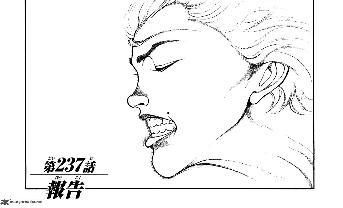 Baki Son Of Ogre 237 1