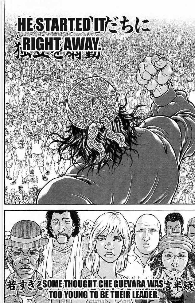 Baki Son Of Ogre 24 19