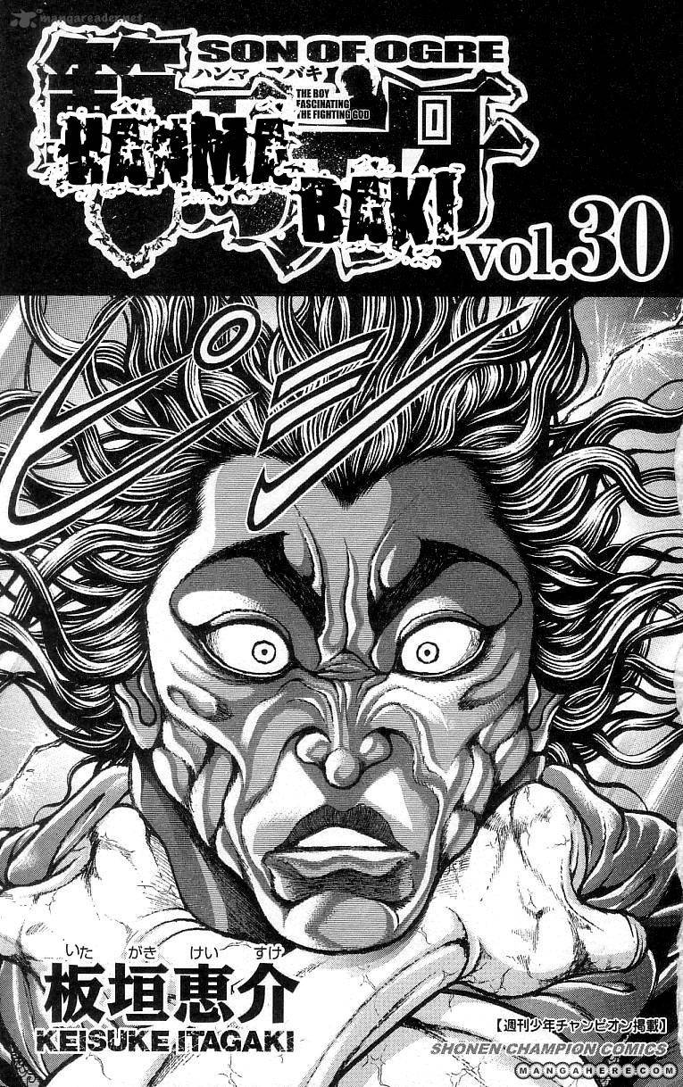 Baki Son Of Ogre 244 3