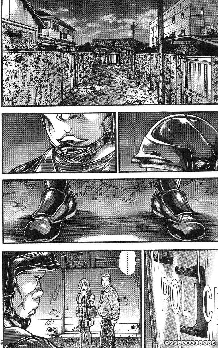 Baki Son Of Ogre 245 10