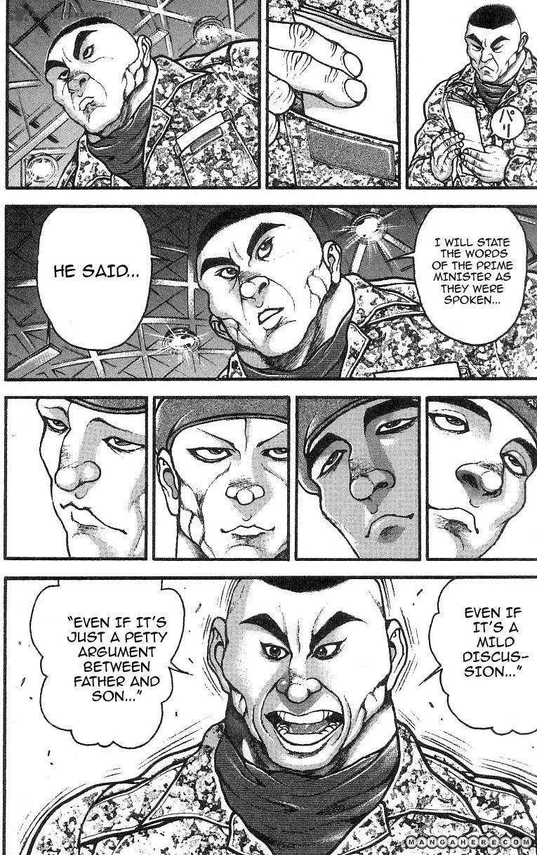 Baki Son Of Ogre 245 16