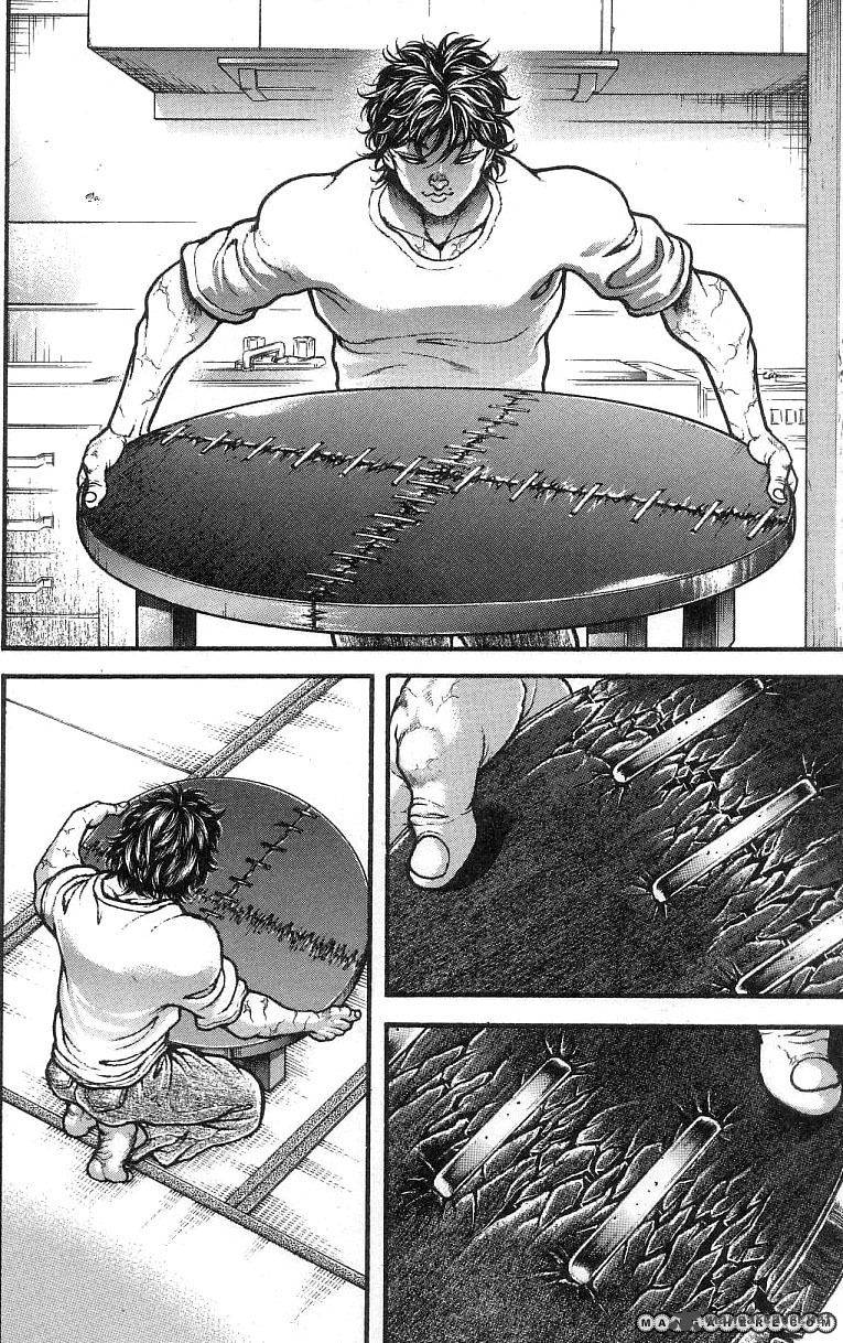 Baki Son Of Ogre 245 2