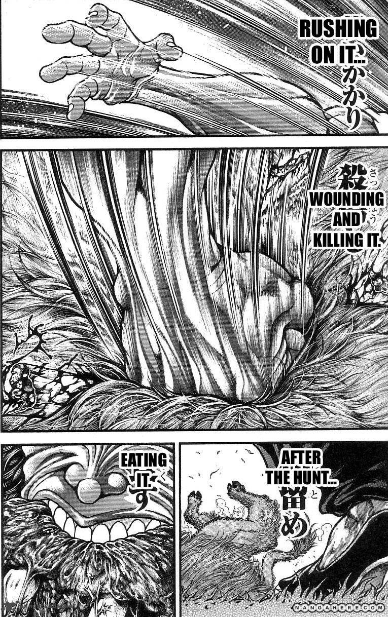 Baki Son Of Ogre 246 2