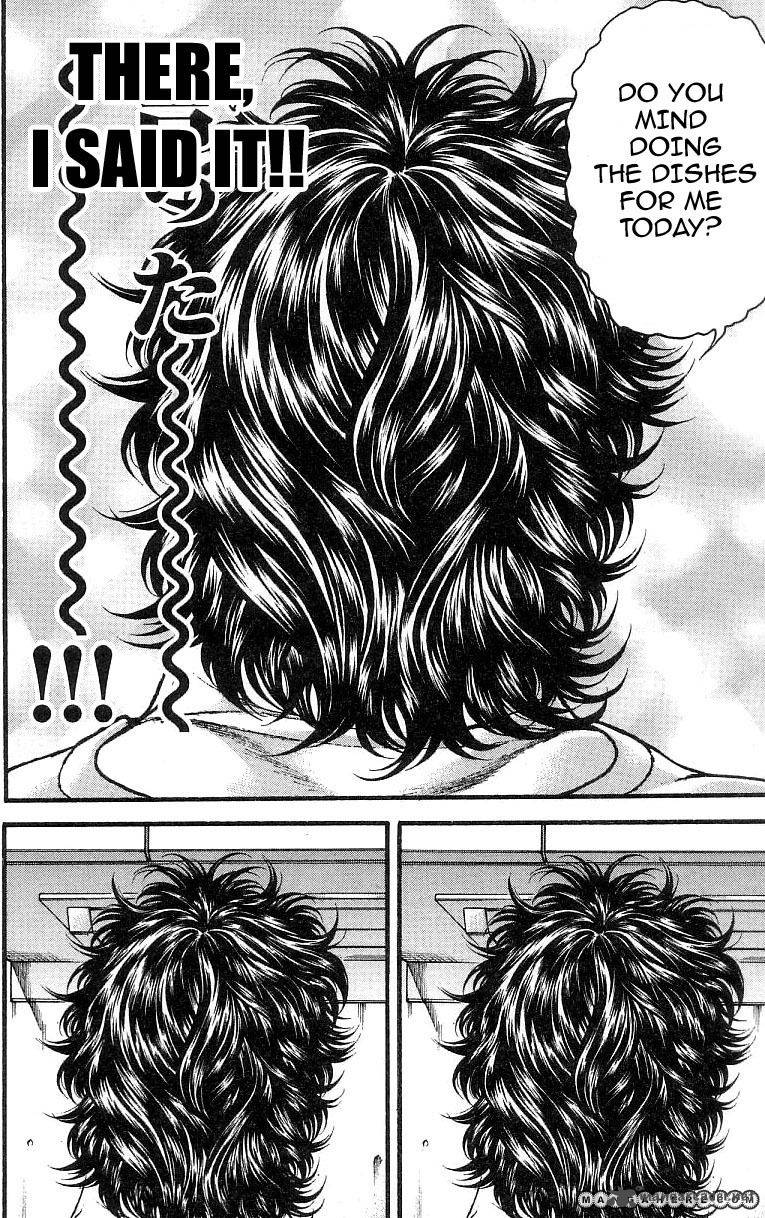 Baki Son Of Ogre 247 8