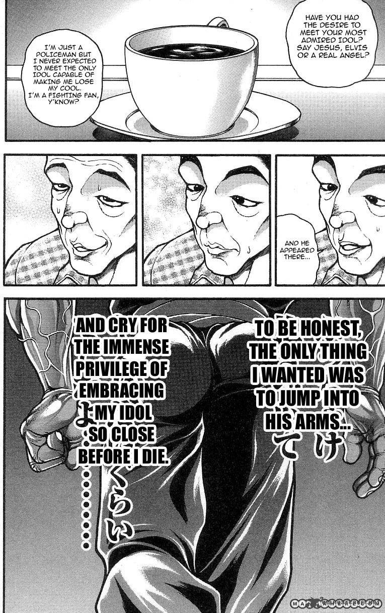Baki Son Of Ogre 248 17
