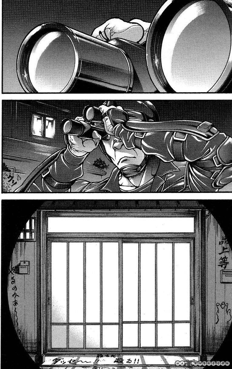 Baki Son Of Ogre 248 2