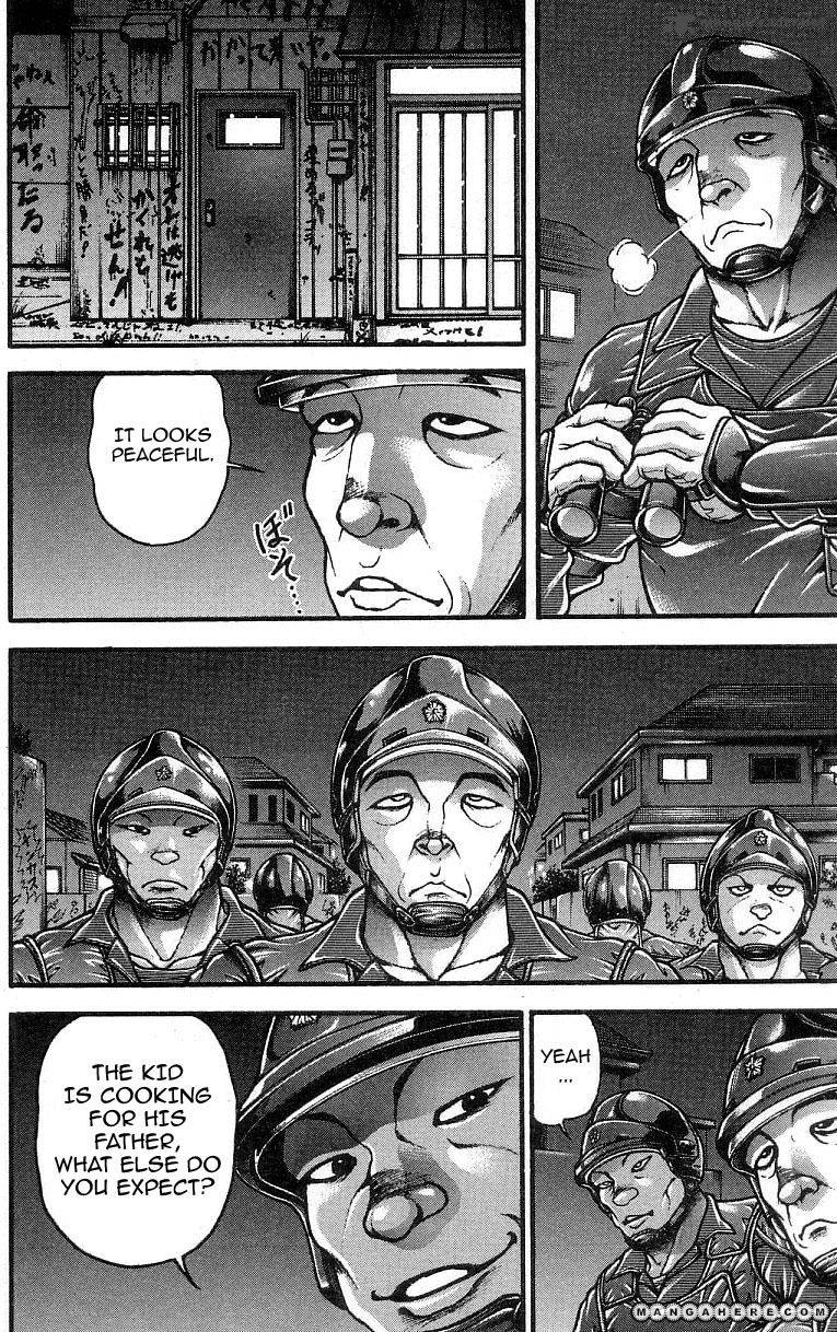 Baki Son Of Ogre 248 4