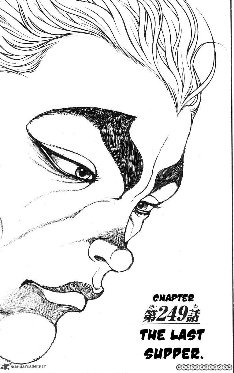 Baki Son Of Ogre 249 1