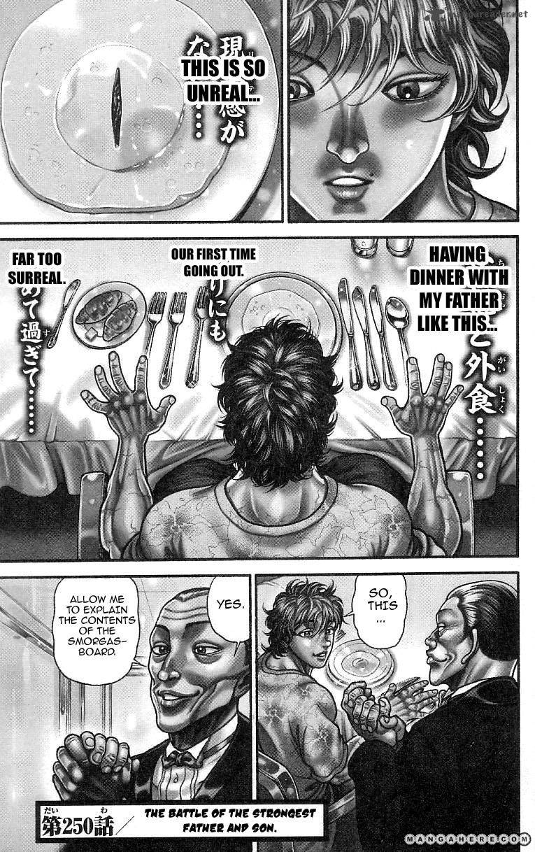 Baki Son Of Ogre 249 21