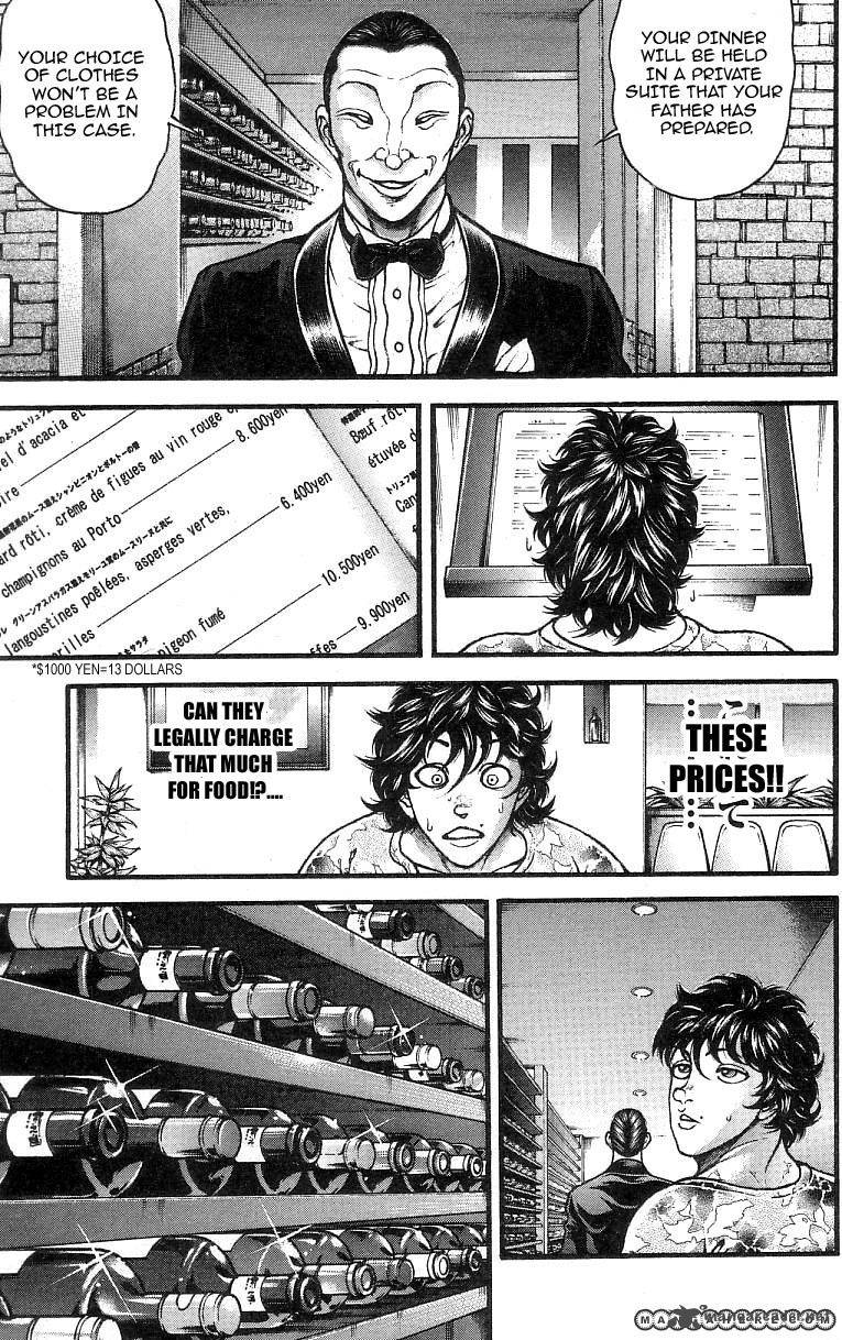 Baki Son Of Ogre 249 5