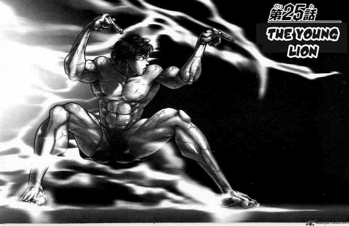 Baki Son Of Ogre 25 1