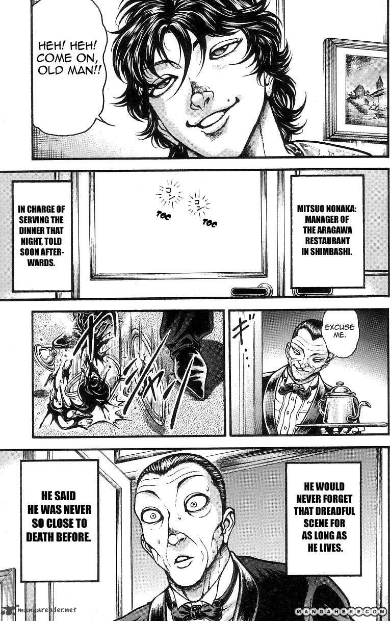 Baki Son Of Ogre 250 15