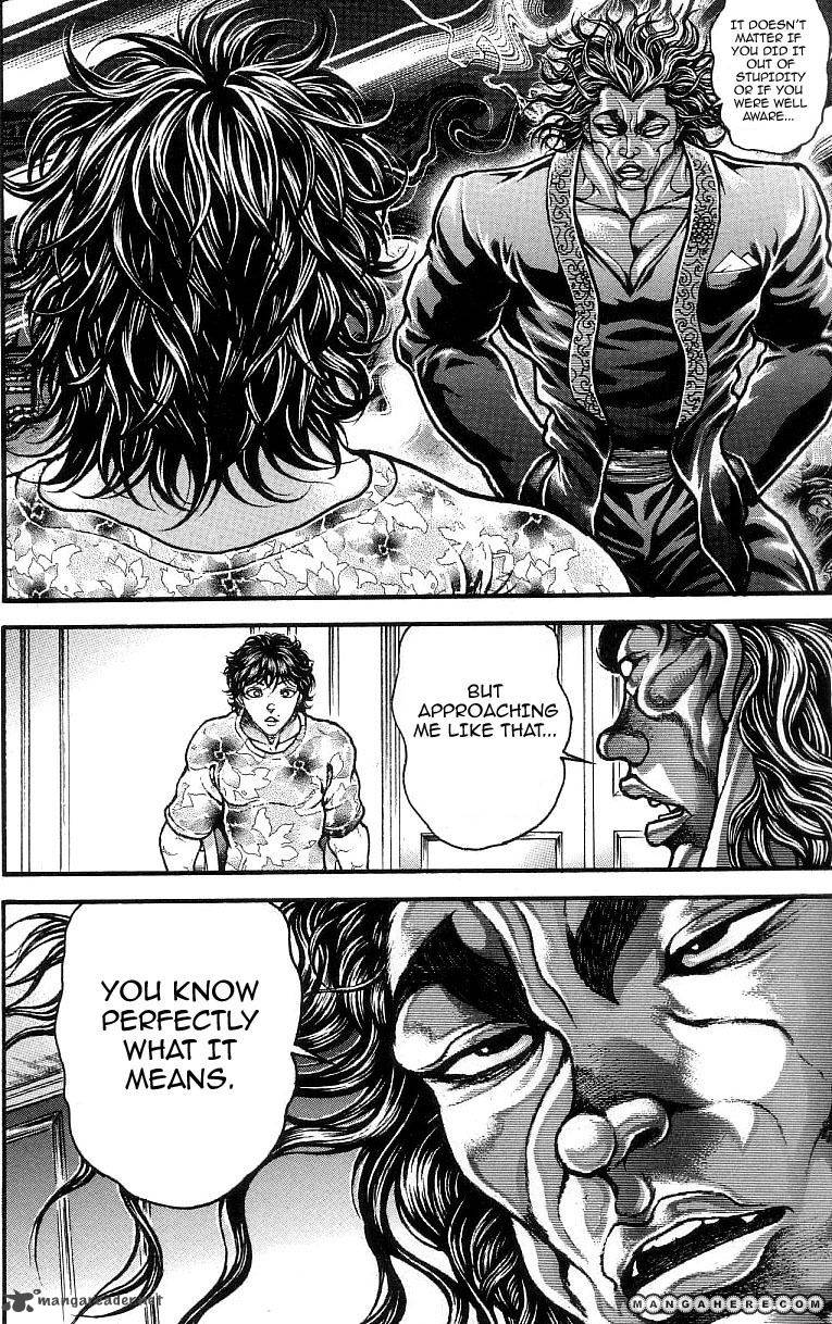Baki Son Of Ogre 250 30