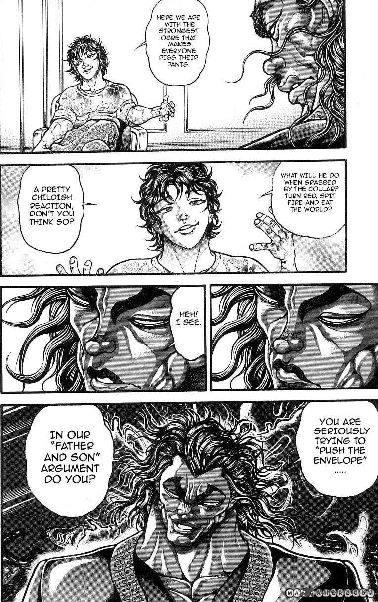 Baki Son Of Ogre 250 32