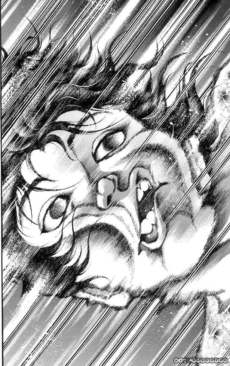 Baki Son Of Ogre 250 37