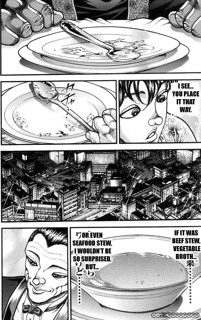 Baki Son Of Ogre 250 4