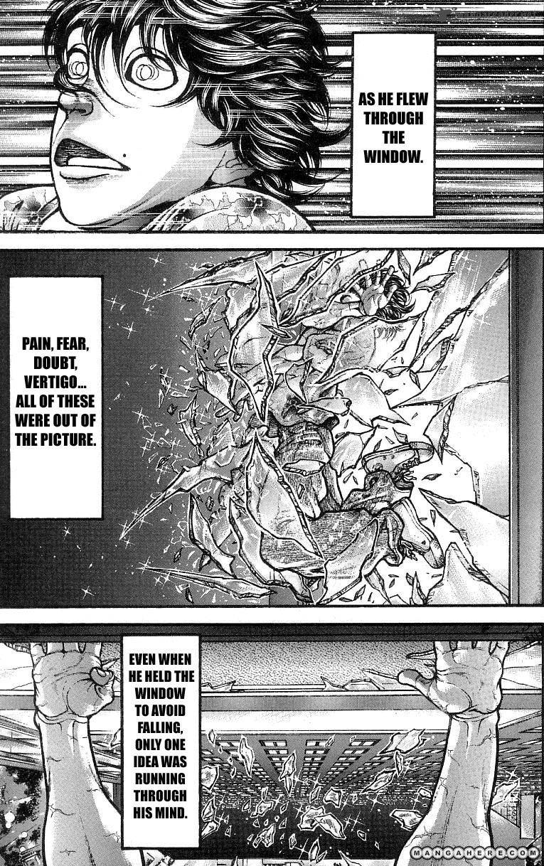 Baki Son Of Ogre 250 47