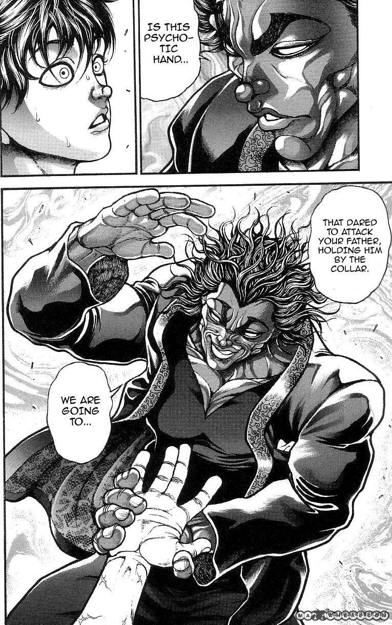 Baki Son Of Ogre 250 50