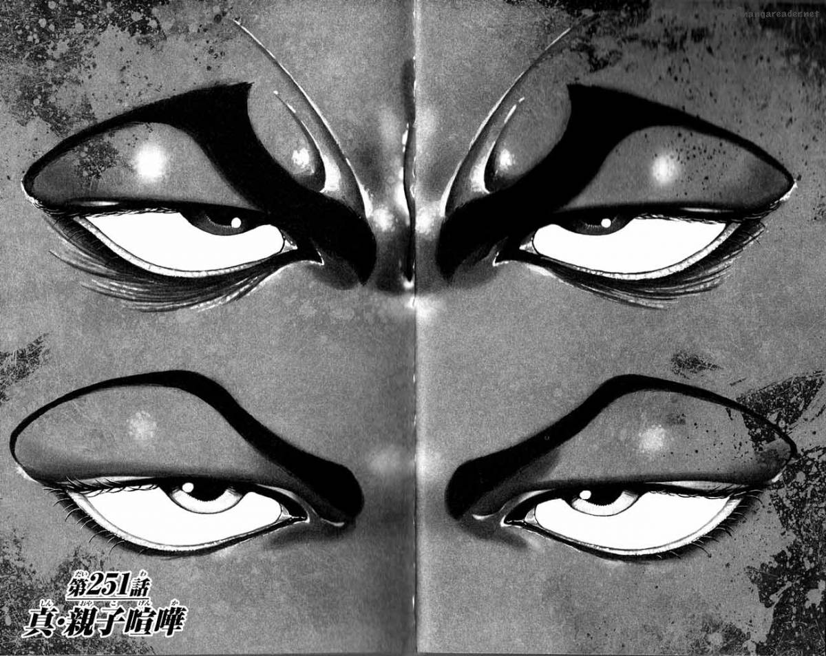 Baki Son Of Ogre 251 3