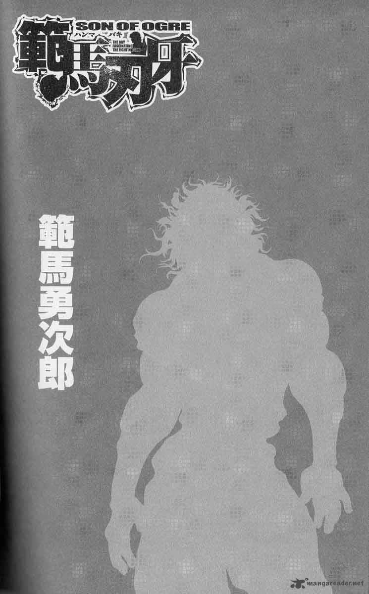 Baki Son Of Ogre 252 2