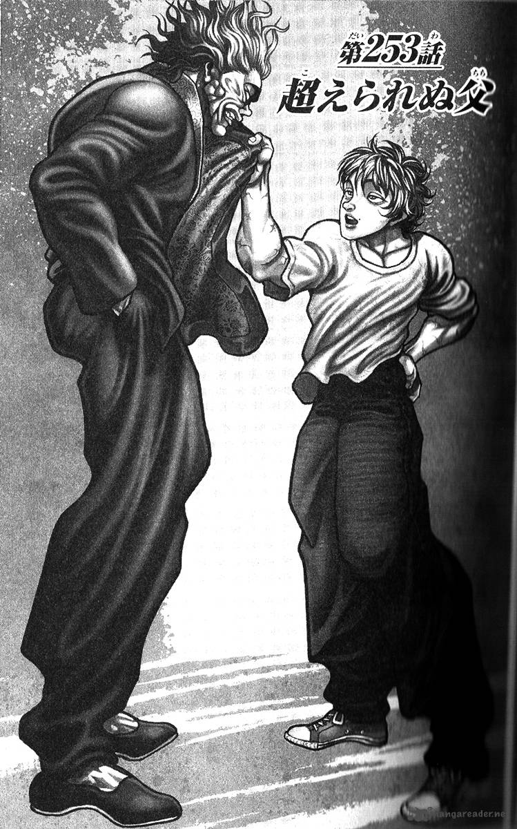 Baki Son Of Ogre 253 1