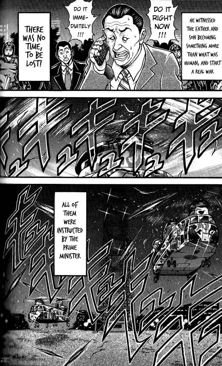 Baki Son Of Ogre 253 12