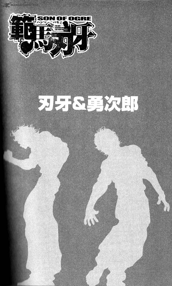 Baki Son Of Ogre 253 2