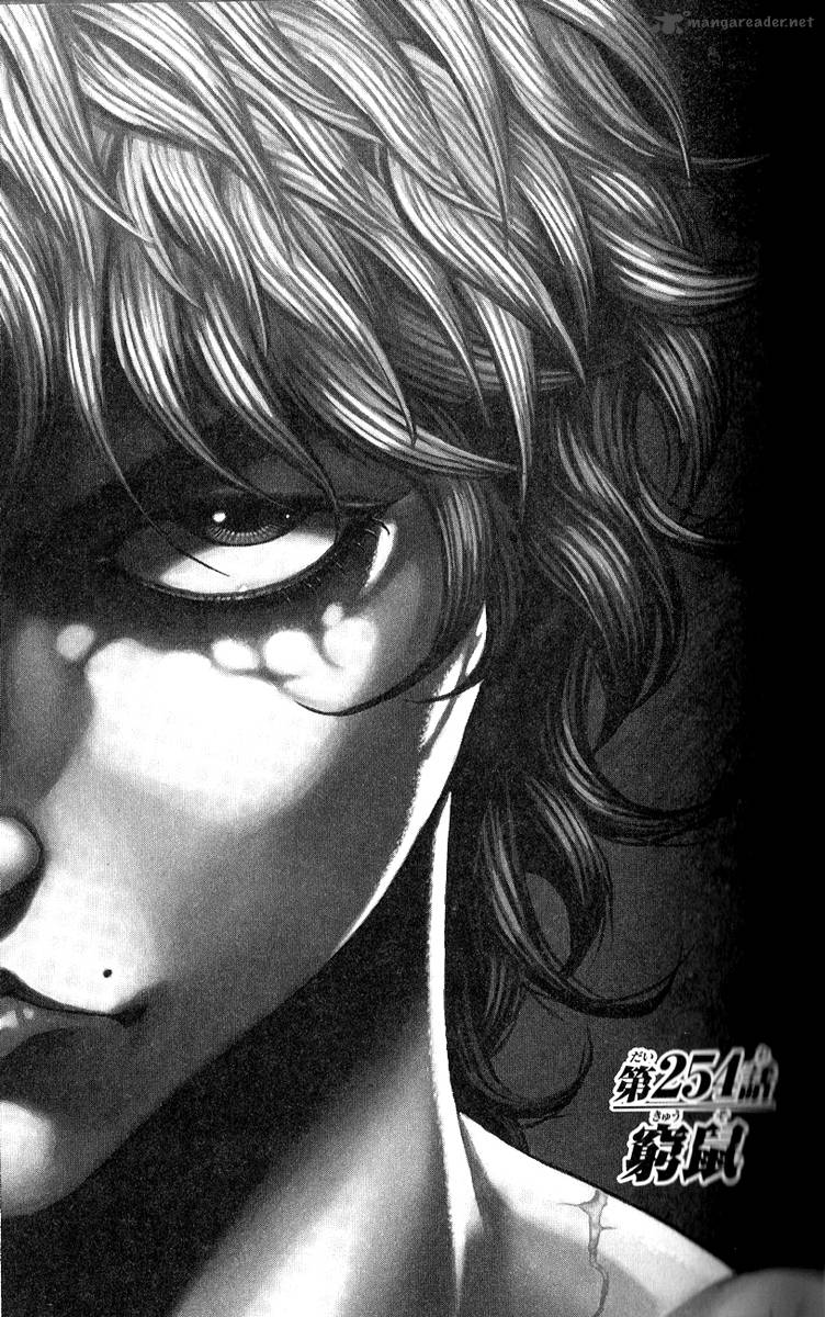 Baki Son Of Ogre 254 1