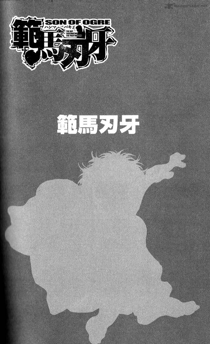 Baki Son Of Ogre 254 2