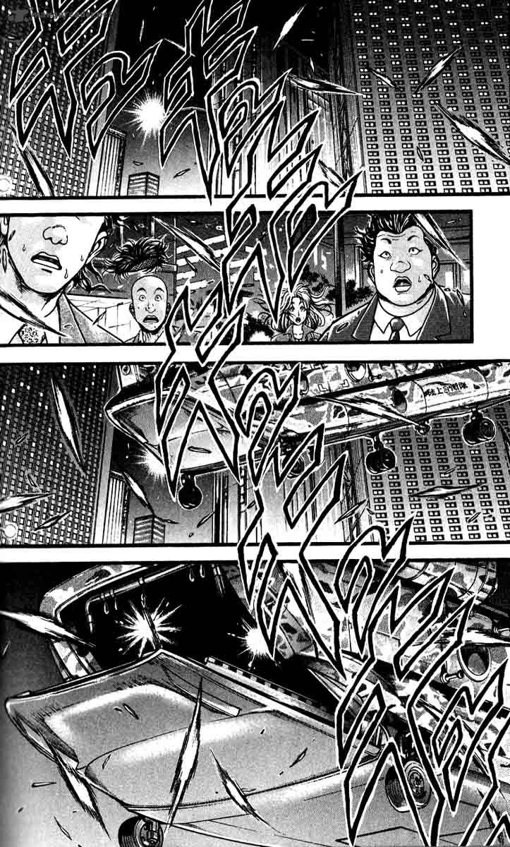 Baki Son Of Ogre 255 20