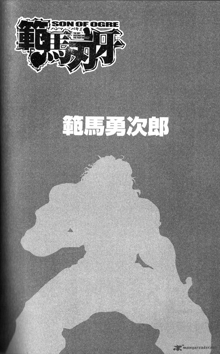 Baki Son Of Ogre 256 2