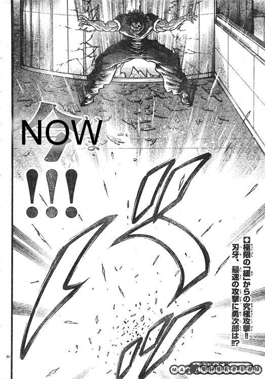 Baki Son Of Ogre 257 22