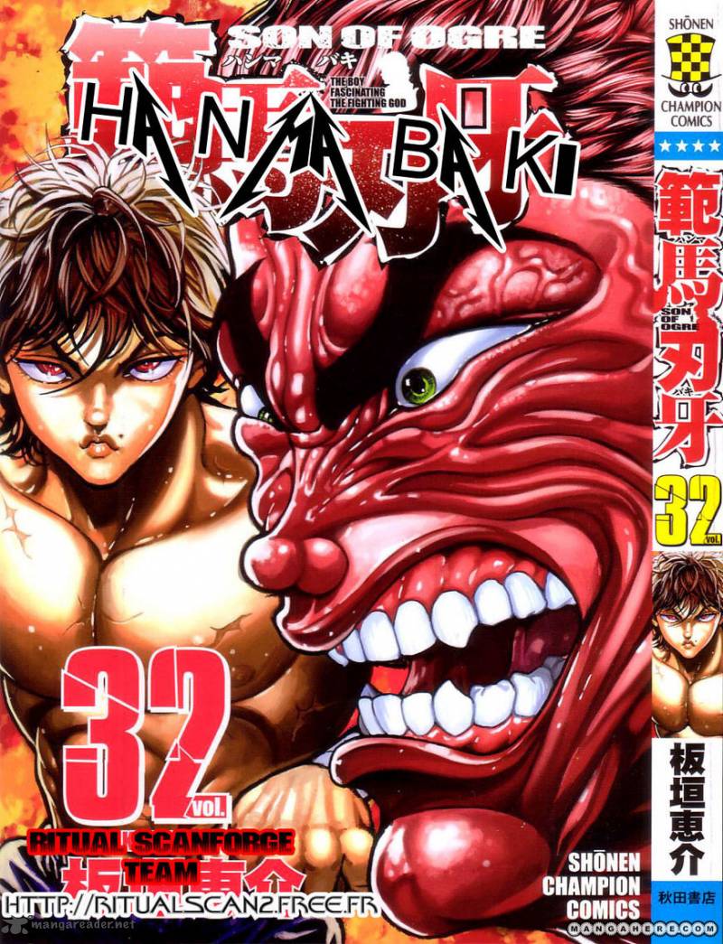 Baki Son Of Ogre 258 1