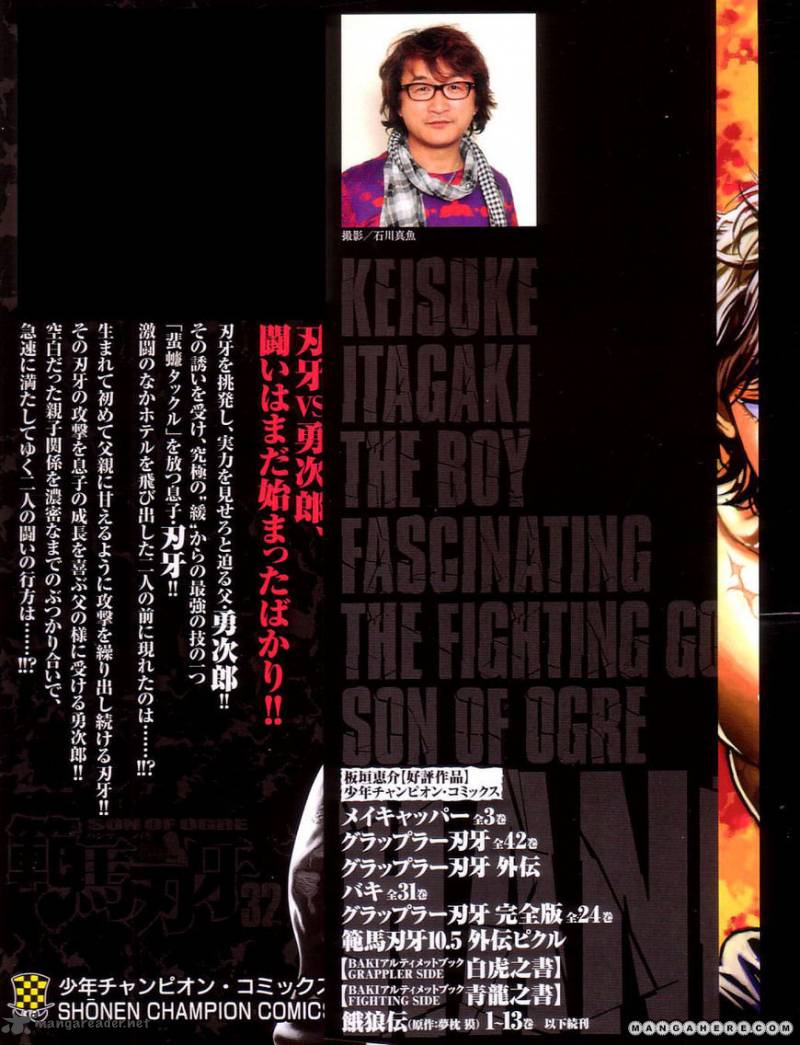 Baki Son Of Ogre 258 3