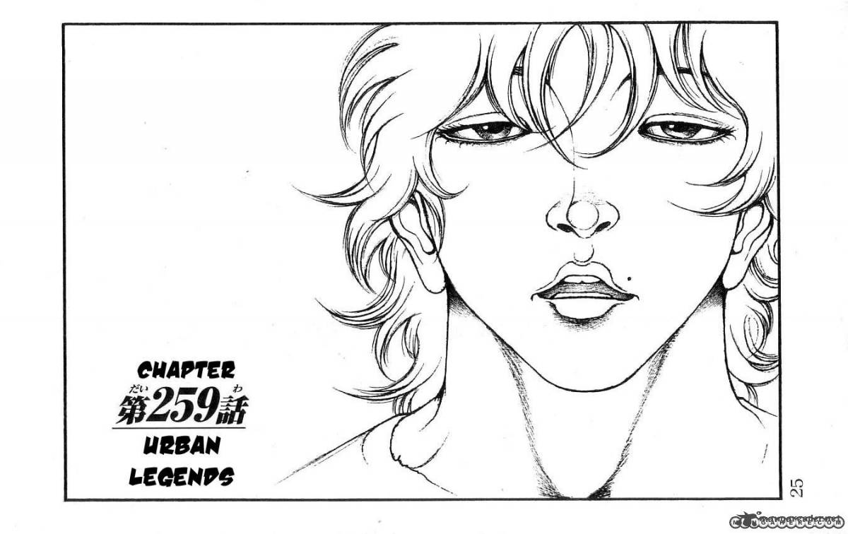 Baki Son Of Ogre 259 1