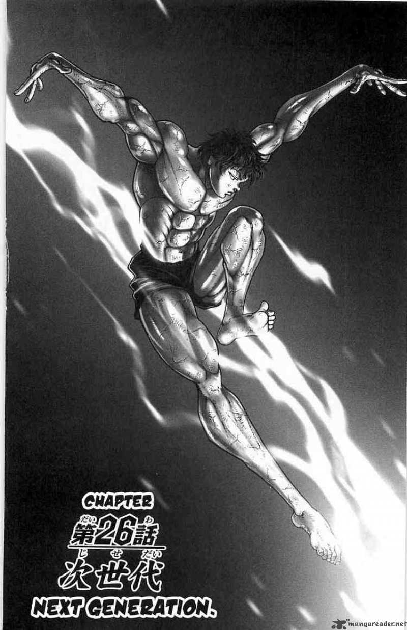Baki Son Of Ogre 26 1