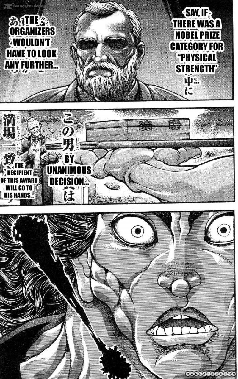 Baki Son Of Ogre 260 15