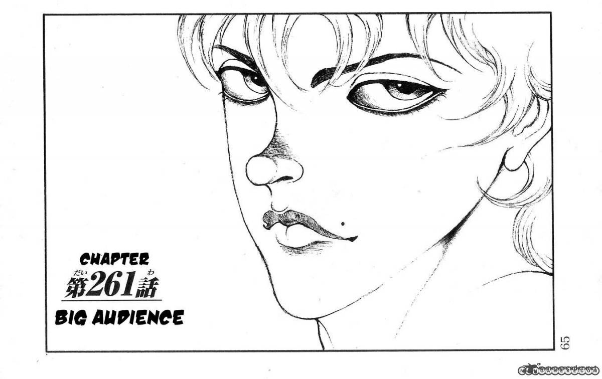 Baki Son Of Ogre 261 1
