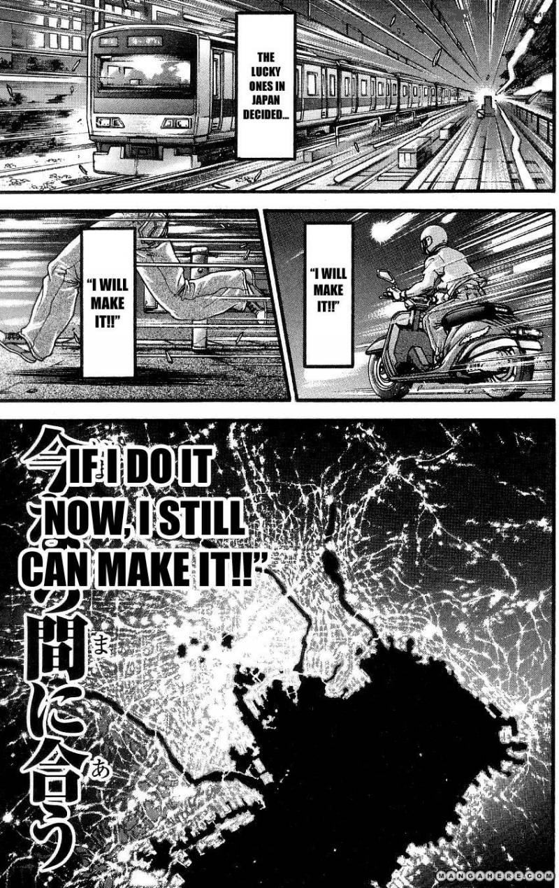 Baki Son Of Ogre 261 18