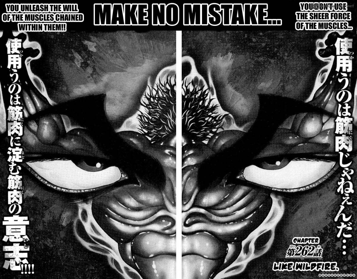 Baki Son Of Ogre 262 2