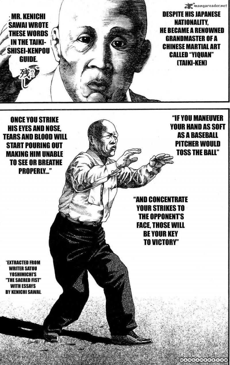 Baki Son Of Ogre 264 3